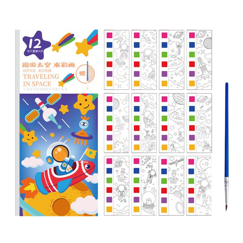 12 Sheets/Set Portable Watercolor Painting Book Coloring Book With Paint Brush Book Kids Graffiti Picture Drawing Stationery