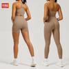 Sports Shorts European and American Sports Running Fitness Trousers Yoga Clothes High Waist Yoga Women