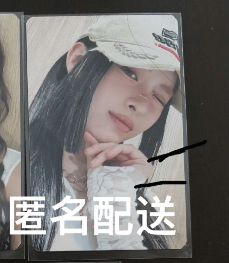 

[Б/У] itzy ЗОЛОТО makestar Китай Шанхай Победитель Ограниченная Торговая Карта Рюджин