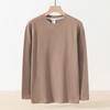 Men's Double-Sided Fleece Warm Winter Thermal Set: Long-Sleeved Top & Seamless Pants