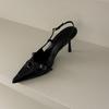 Fashion New Style Fashion Women's Jeans Heeled Sandals Pointed High Heel Office Lady Shoes Beautiful Women High Heels Shoes Sandals