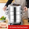 Sigeel 3-Layer 304 Stainless Steel Steamer Pot 28CM