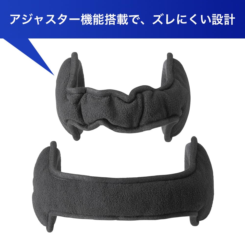 Mizuno Breath Thermo Fleece Cold Weather Winter One Size Fits Most Earmuffs, Sweat-Wicking, Quick-Drying, Protection, Earmuffs, Black,