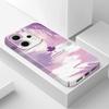 Telefon kapları – Smartphone Bumper Kılıflar