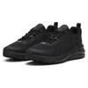 Puma Hypnotic Black Shadow Grey Unisex Sneakers 395235-01