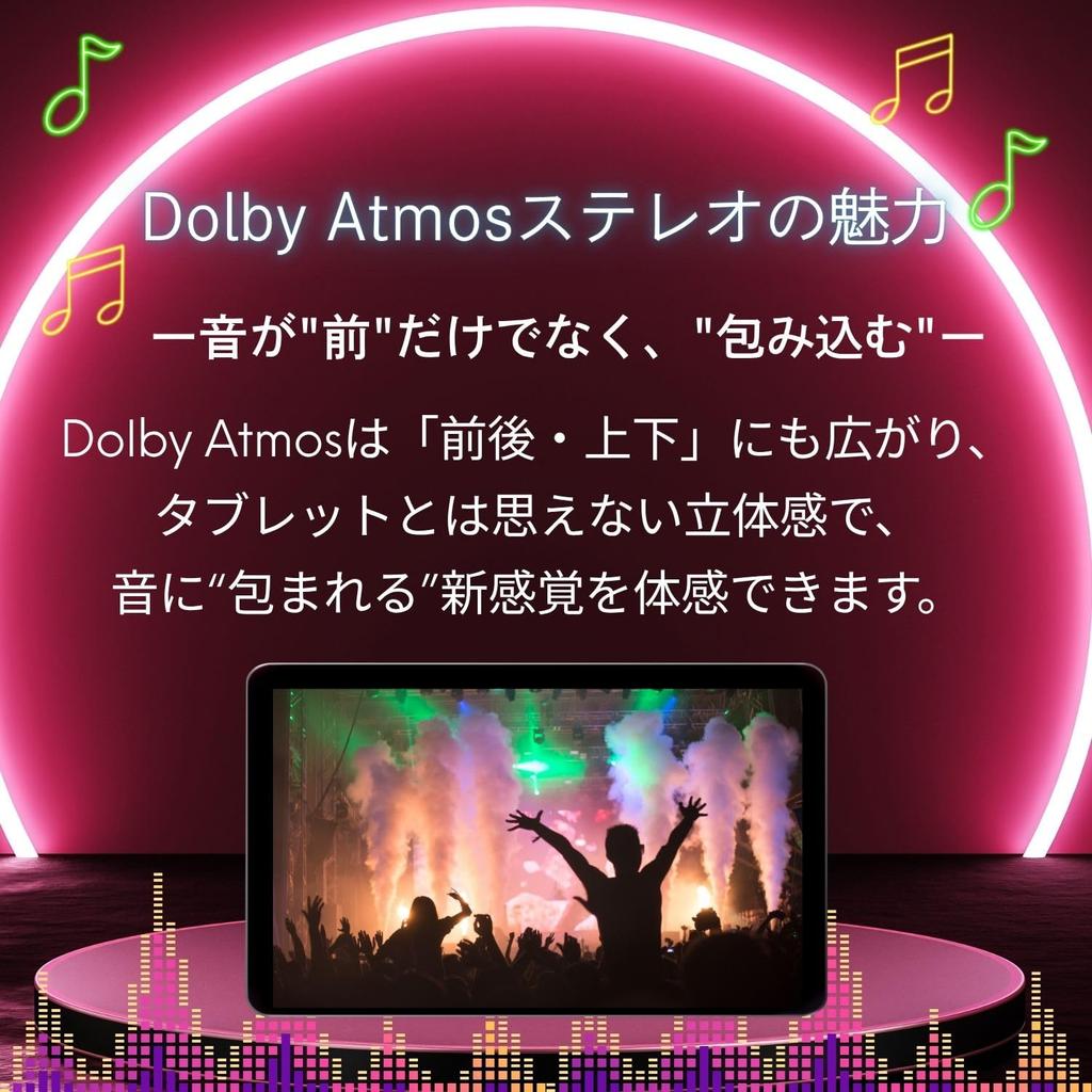 NEC LAVIE T8 Android MediaTek Helio 4GB 64GB LED Wide Viewing Angle Lunar Gray Tablet, 8.7-inch, Wi-Fi Model, 14, G85, RAM, RAM, LCD, (TAB08H05)