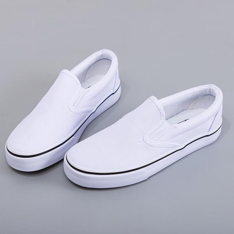 Chunhe Flat Canvas Work Shoes
