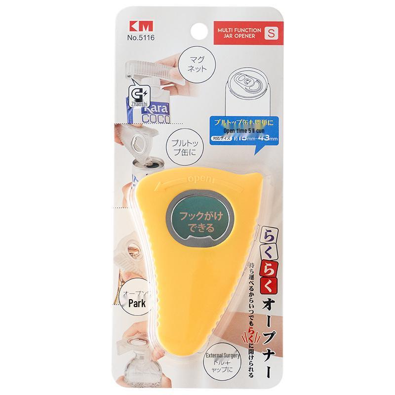 Mini Multi-Function Lid & Bottle Opener: Labor-Saving Screw Cap and Twist-Off Can Opener. жёлтый