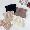 Cute Animal Ear Fur Beanie Hat for Girls