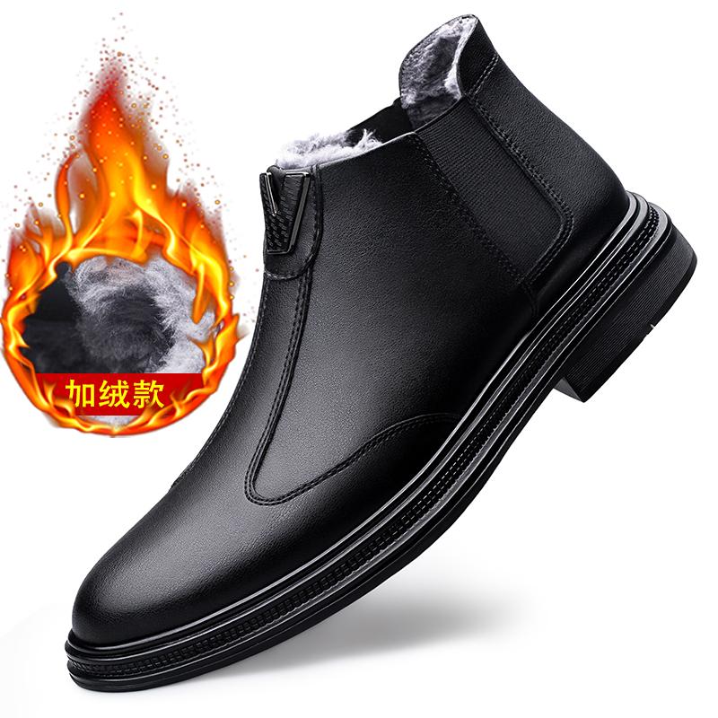 

Новые кожаные туфли мужские высокие кожаные формальные мужские деловые рабочие туфли Sapato Social Masulino Chaussure Homme Schoenen Heren 45