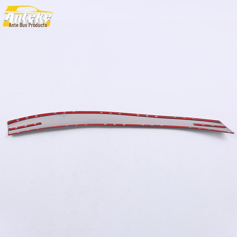 Compatible Sylphy Console and Gear Trim - Fits 17 Models