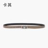 Lychee Pattern First Layer Cowhide Women'S Genuine Leather Women'S Belt Casual Pants Jeans Thin Two-Sided Belt Available