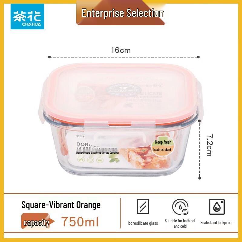 316 Stainless Steel Square Food Storage Container
