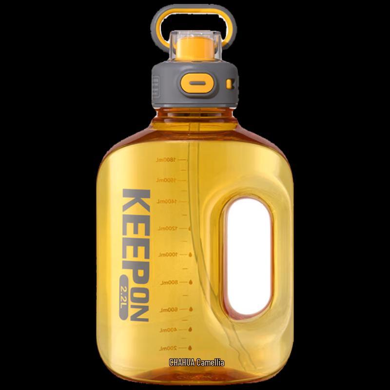 Chahua Xinyang Large Capacity Sports Water Bottle