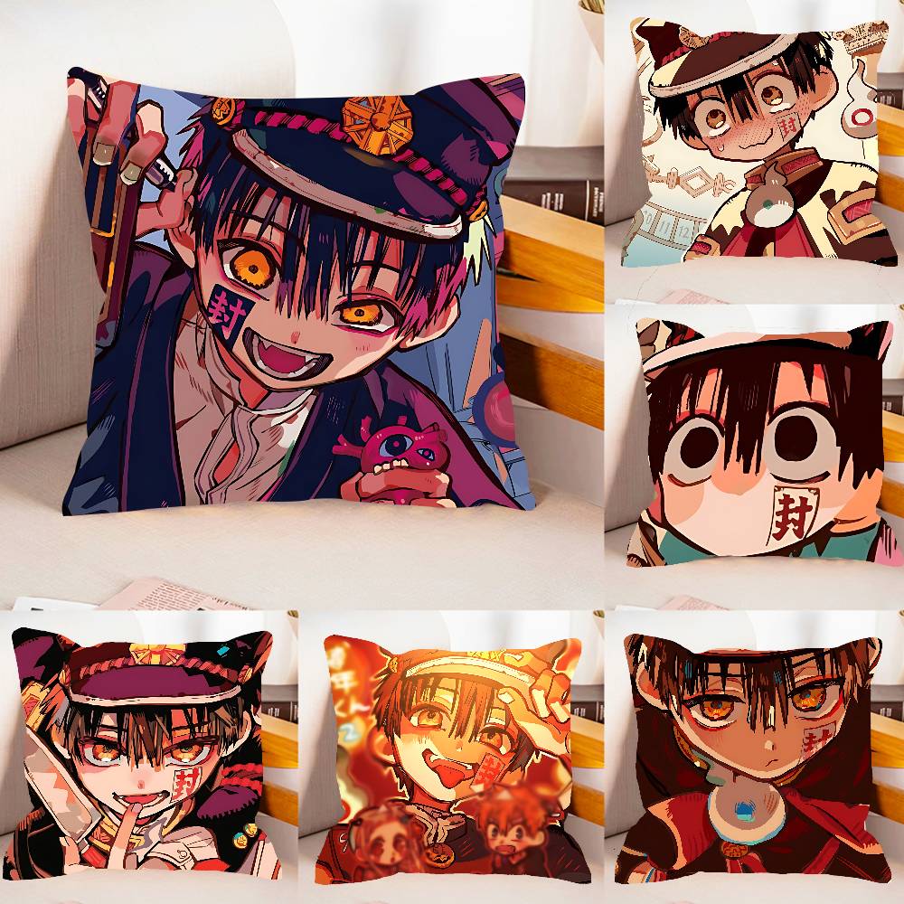 Cute HhanakoKkunS Kawaii Case Plush Fabric Soft Pillowcase Double Sided Print Cushion Cover Household Gifts