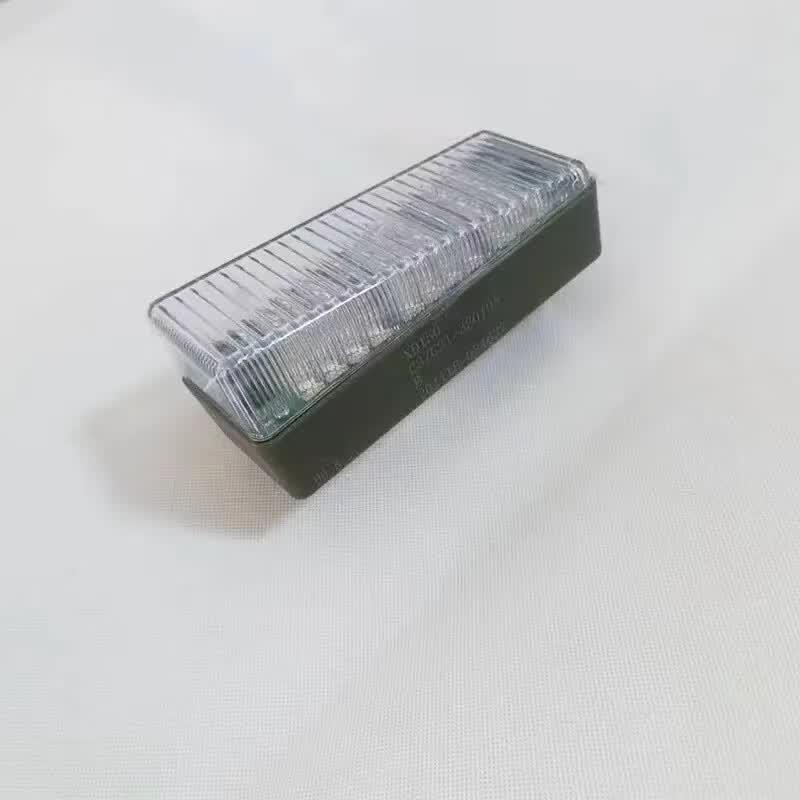 Dongfeng Mengshi EQ2050 Auxiliary Fog Light Assembly EQ2050 Right Front Auxiliary Light Assembly