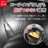 Wang Yuanji Wok, 24cm, Iron, Deep, Flat Bottom, Hammered Finish, Unpainted, Non-stick, High Heat Compatible, Gas Stove Compatible, Home Use, Chinese C
