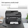 HP LaserJet Pro MFP M126snw Plus Wireless All-in-One Laser Printer CN plug (adapter included)