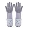 JINGRUIXIANG Pet Bath & Grooming Silicone Glove