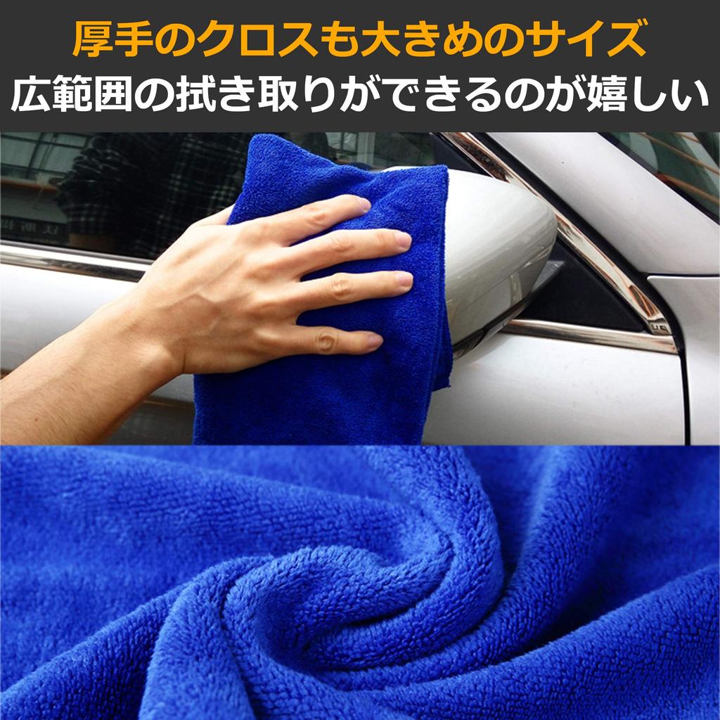 Nullie Coating Agent Application Set (22 Pieces): 2-layer Sponge, Vertical Cloth, for Automotive and Bathroom Use.