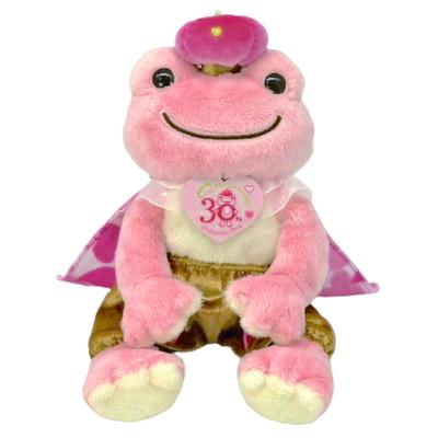 Nakajima Corporation Pickles the Frog 30th King Heart Bean Doll 204523-24 H19 X W17 X D15cm