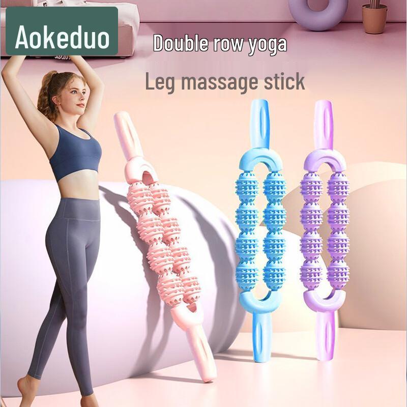Массажный ролик Aokedu для йоги и фитнеса