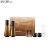 su:m37 Fermentalift Basic Skin Care Special Set +RANDOM GIFT