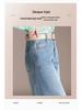 Women's High-Waisted Curved Leg Denim Jeans, Spring 2026 - Slimming, Loose Wide Leg, Floor-Length Trousers