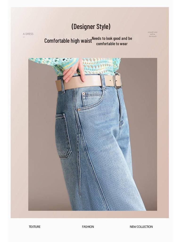 Women's High-Waisted Curved Leg Denim Jeans, Spring 2026 - Slimming, Loose Wide Leg, Floor-Length Trousers