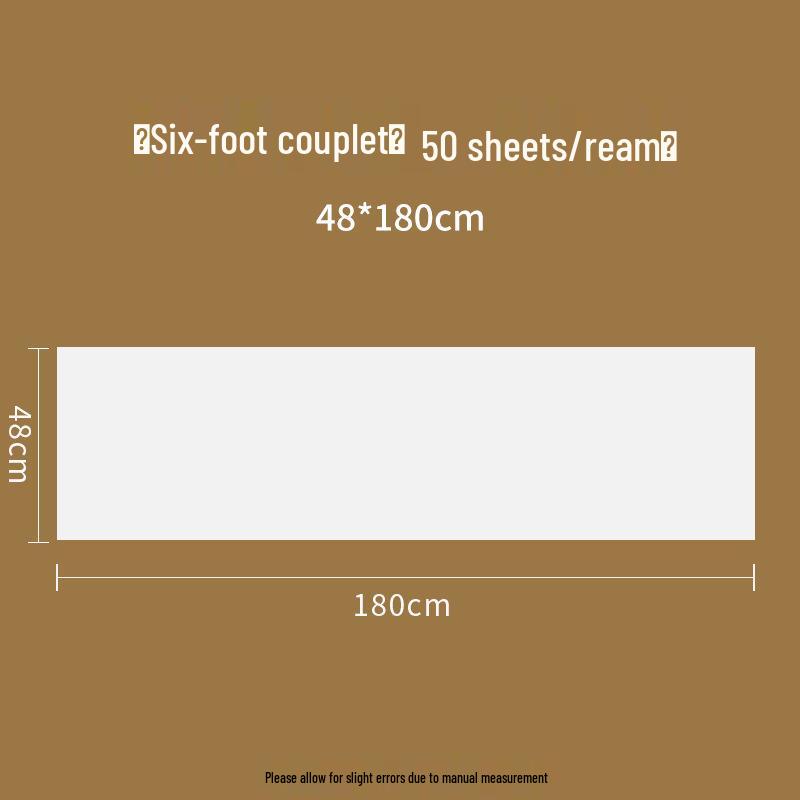100 Sheets Calligraphy Brush Practice Paper - Semi-Ripe Xuan for Beginners & Chinese Painting