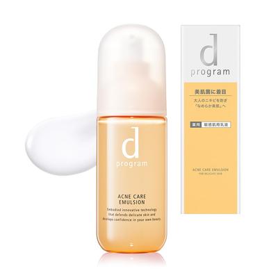 D Program Emulze pro péči o pleť s akné Citlivá pleť Pleť 100 ml MB, Pleť/Hypoalergenní/Prevence akné/Péče o akné/Prevence drsnosti/Suchá [Kvalifikovaný lék] [Oficiální]