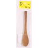 Marujyu Folk Bamboo Chawanmushi Spoon, Total Length 13.5cm