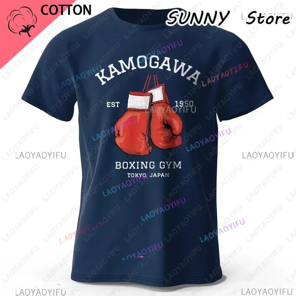 Streetwear Men Hajime No Ippo Printed Pure Cotton Vintage GYM Graphic TShirt Funny Manga Kamagowa Boxing Gym Unisex Casual Tops