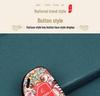 2022 Dongfeng Fengxing Yacht Car Key Cover - EVO Special Edition Key Bag and Shell