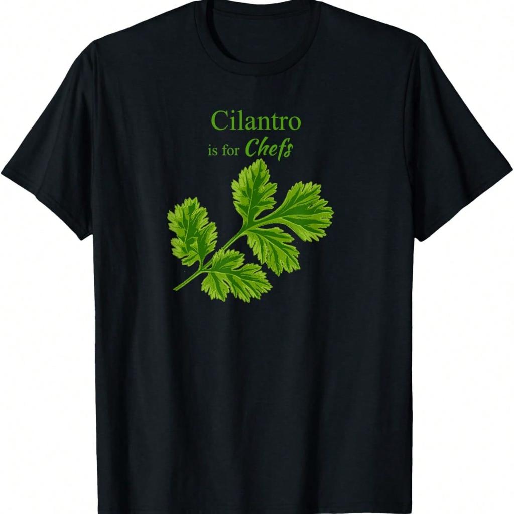 Chop It Like It's Hot Lumberjack Chopping Wood Tree Logger T-Shirt