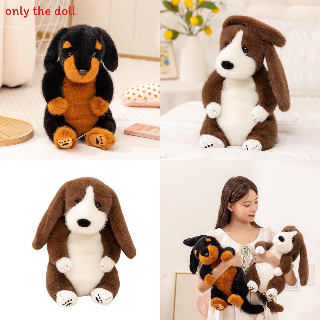 Cani Basset Hound e Rottweiler di Peluche con Imbottitura Morbida in Cotone PP per la Stanza dei Giochi dei Bambini