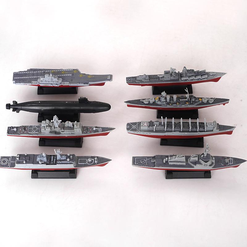 4D Assembly Model: Liaoning Aircraft Carrier & HMS Hood Battleship