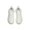 Anta 2.5 Breathable And Lightweight Low Top Running Shoes Men's White Blue 112235582-9