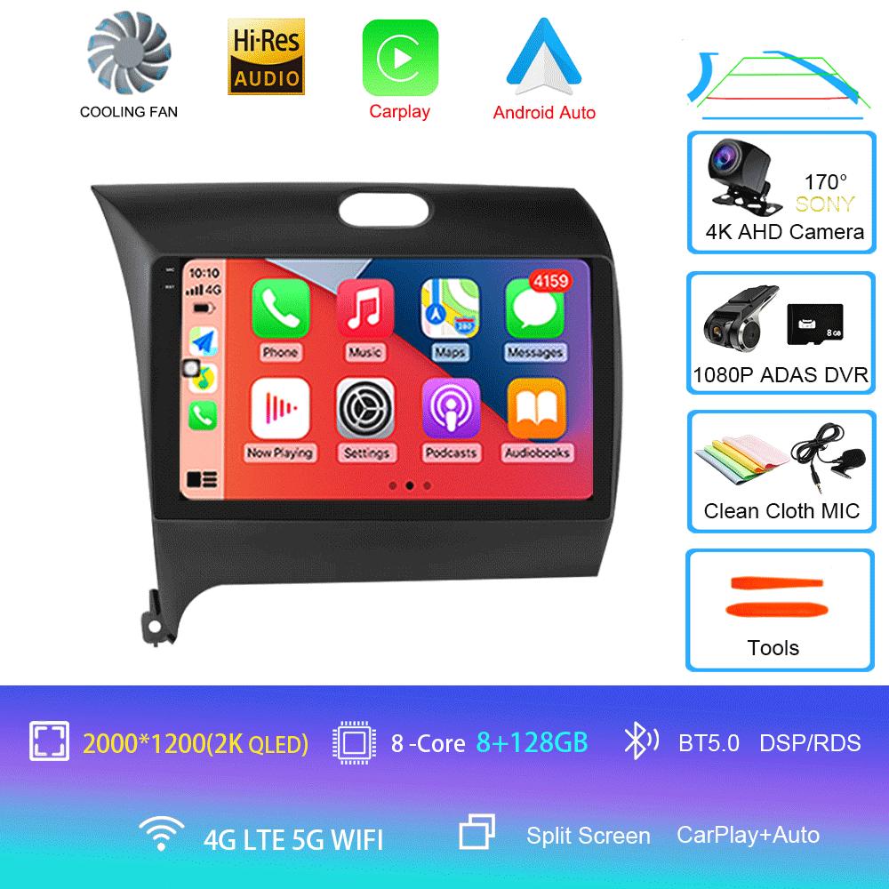 Android 14 Car Radio For Kia Cerato 3 2013 - 2017 Multimedia Player Video Stereo Navigation GPS No 2din 2 Din Dvd