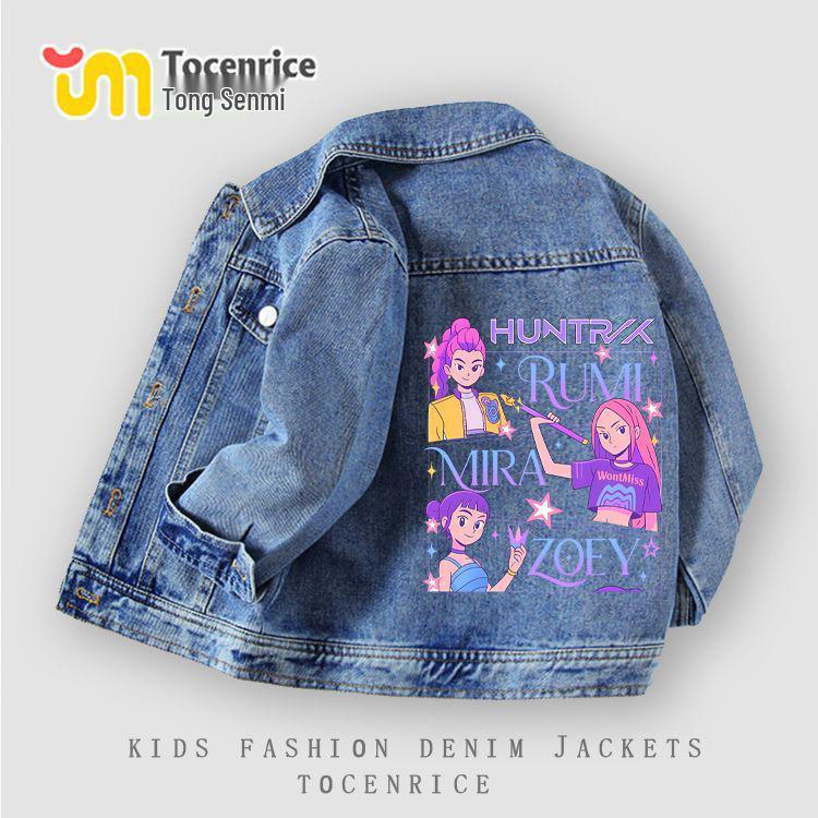 K-pop Monster Hunter Girls' Denim Jacket - Spring/Autumn Trendy Lapel for Medium/Large Kids