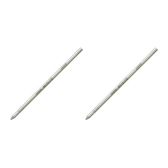 ZEBRA oil-based ballpoint pen refill Shabo 4C-0.7 lead black 10 pieces B-BR-8A-4C-BK (x 2)