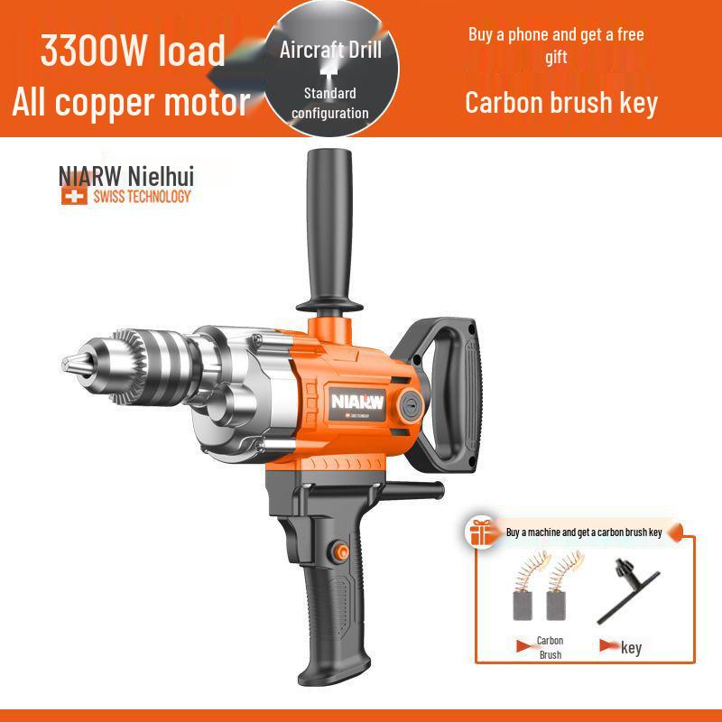 Nai Er Hui High Power Multi-functional Electric Mixer for Paint, Putty, Cement, and Mortar