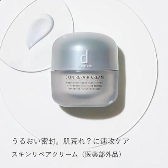 D Program Cream Skin Repair 45g Quasi-drug Sensitive Low Irritation Moisturizing Dry Eye Fragrance-Free