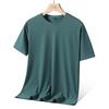 Men's Quick-Dry Ice Silk Breathable T-Shirt - Short Sleeve, Dynamic Pique Nylon for Running & Fitness