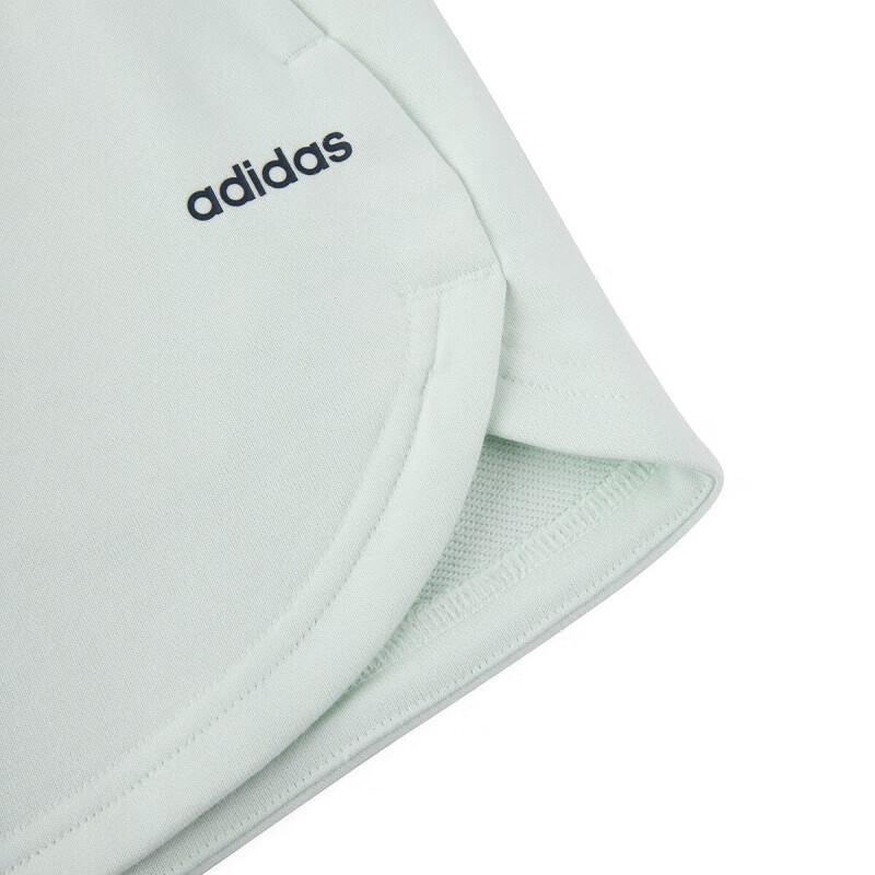 Adidas Cotton Blend Sports Shorts JI5985