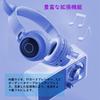 Cat Ear Wireless Bluetooth Headphones with Bluetooth Headphones for Sparkling Rainbow Color Bluetooth TF Card Adjustable Stereo Headset for Kids and
