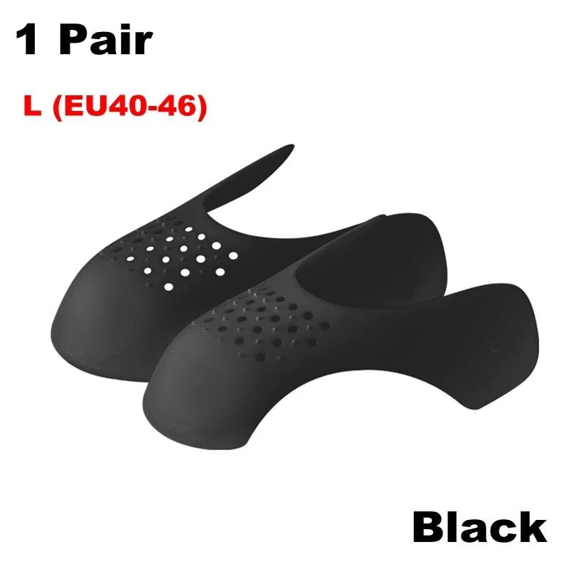 1pair Shoes Anti Crease Protection Sneakers Toe Caps Anti Fold Protection Shoe Stretcher Support Drop Shoes Protector