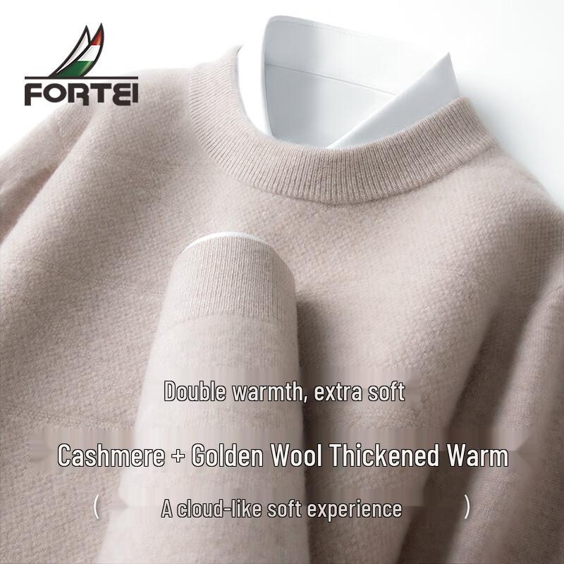 Men s Winter Thick Cashmere Blend Round Neck Sweater L