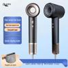 High-Speed Bladeless Hair Dryer with Negative Ions - Ideal for Home & Salon Use