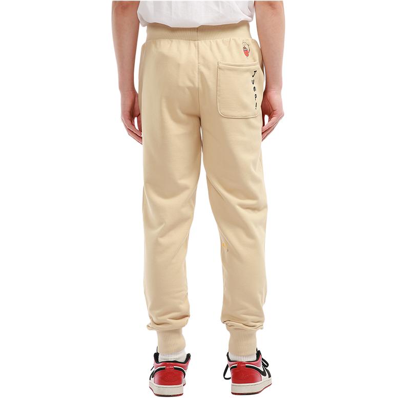 Puma Club Sweatpants With Embroidered Logo And Cuffed Ankles Men Bottoms Khaki 533202-20